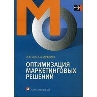 Medium_f926396717832fe4