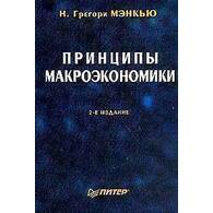 Medium_fd406d0e01c93c9b