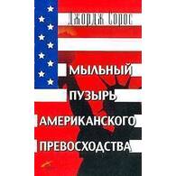 Medium_01349a1ad04983dd