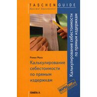Medium_79b2dcb38020a591