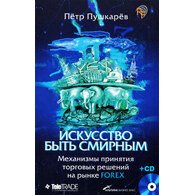 Medium_5eca504f509cd392