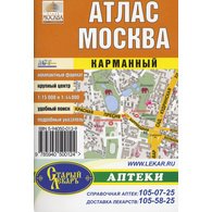 Medium_6186c38ffed192e5