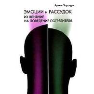 Medium_7908aa5d761ead00