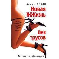 Medium_827d6cc856a2cf1c