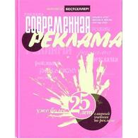 Medium_8850d6cb2242a2e3