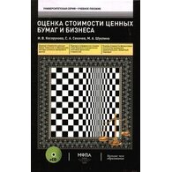 Medium_9f85dc83a1a5f68b