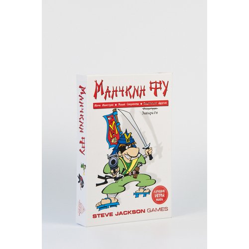 Настольная игра Манчкин Фу