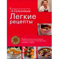 Medium_5549f15f54d5d3d0
