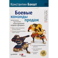 Medium_e32211abedb6f152