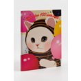 Тетрадь 100 Choo Choo Note – Ballon