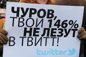 Thumb_ad9ae8d6a2ddb93d