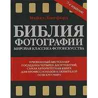 Medium_e94aea12e03236ef