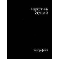 Medium_4ba5a5eb6cb02eff