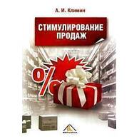 Medium_e1145a3fd9d01545
