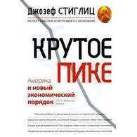 Medium_f098827543f19af0