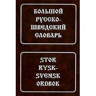 Medium_9c6e9d43440a67c2