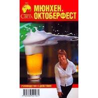 Medium_8a923a36381a36e5