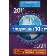 Medium_ebcab7131e011a98