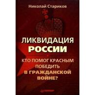 Medium_eb5dd1e152ad0080