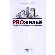 Medium_699c9b4cb24d914c