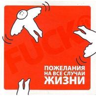 Medium_9a75ba1118146919
