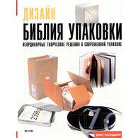 Medium_8f2476f7a07dc2bd
