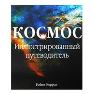Medium_2cad1633f774331d