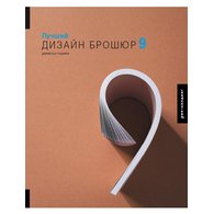 Medium_28ad5bd514cdb79d