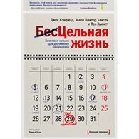 Medium_b26becb8cf249867