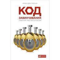 Medium_b2f4435580217fba