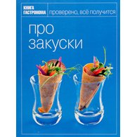 Medium_25c56c7fb35d9088