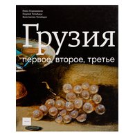 Medium_f59679aa0473314a