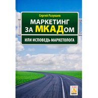 Medium_aa35623c7aab930a