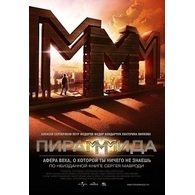 Medium_ba357e43889796c4