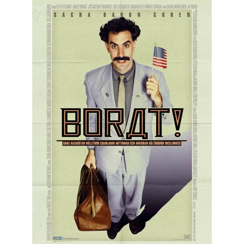 Борат