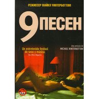 Medium_8c4147bab279bf54