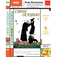 Medium_ca5e181d034dbcdc