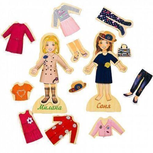 

Куклы "Соня и Милана"