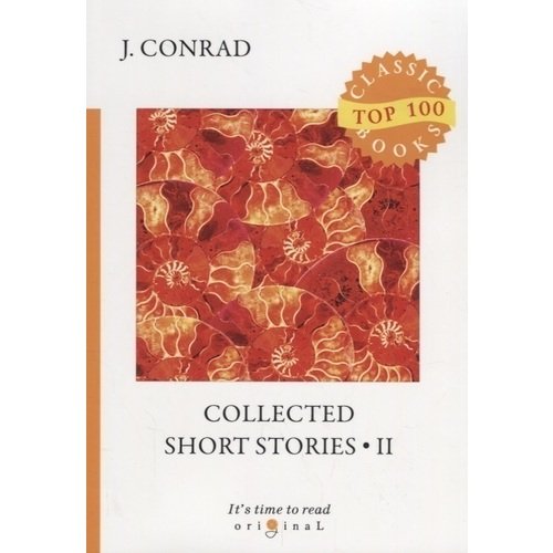 

Collected Short Stories. Part 2
