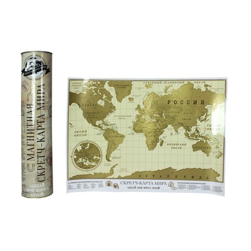 

Магнитная скретч-карта мира