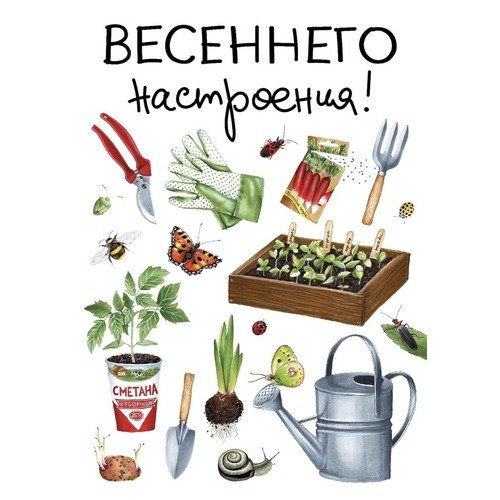 �������� ������� ������, ������������ ��������