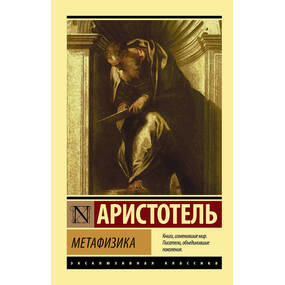 миф о красоте стереотипы против женщин наоми вульф скачать Kniga Istoriya Boga 4000 Let Iskanij V Iudaizme Hristianstve I Islame Avtor Karen Armstrong Kupit Po Cene 440 Rub V Internet Magazine Respublika 978 5 00139 248 4