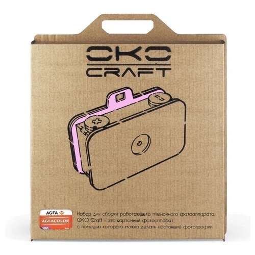 

Набор для сборки работающей фотокамеры "Oko Craft"