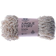 Авоська "String Bag", светло-бежевая