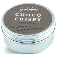 Ароматическая свеча «Шоколадное хрустящее печенье», 40 г