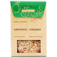 Печенье "Абрикос-кешью", 55 г