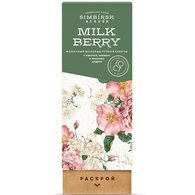 Молочный шоколад "Milk Berry" коллекции "Раскрой" с малиной, имбирем и лимонной цедрой, 100 г