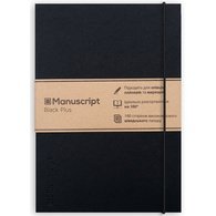 Скетчбук "Black Plus", 80 листов, 150 г/м2