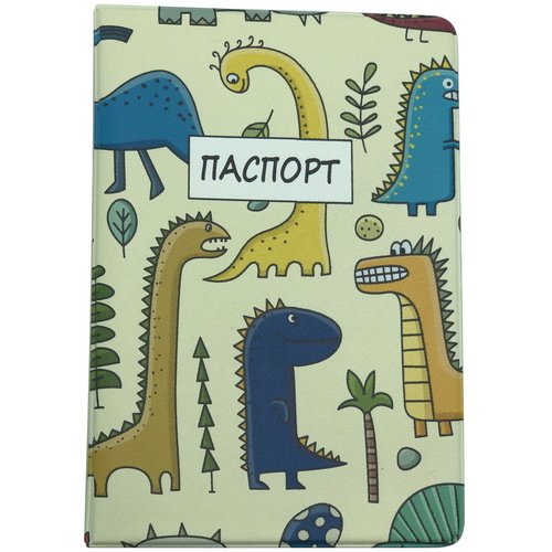 

Обложка для паспорта 7