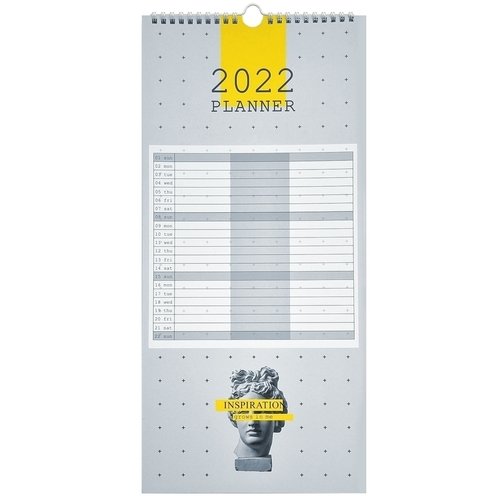 

Планнер датированный 2022 Be Smart, коллекция Inspiration, серый, 12 листов, 21 х 45 см